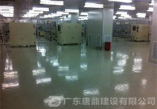 千级无尘净化车间工程